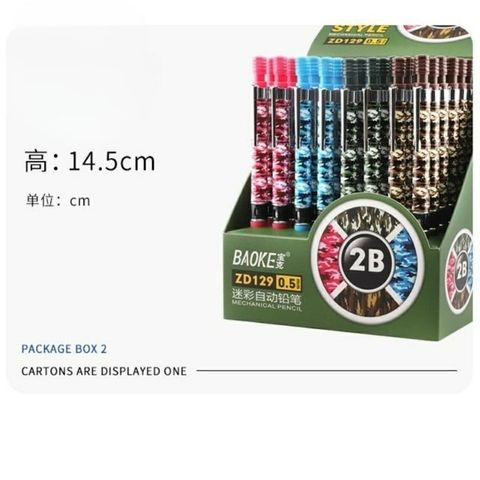  Bút chì kim 2B ngòi 0.7mm Baoke ZD-143 sản phẩm chính hãng (Giao màu ngẫu nhiên ạ) 