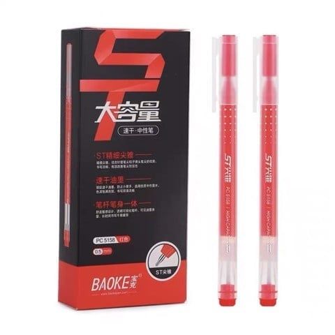  Bút gel mở nắp ngòi 0.5mm Baoke PC5158 3 màu đen/xanh biển/đỏ sản phẩm chính hãng 
