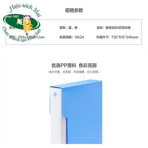  Hộp File lưu trữ giấy tờ  80 lá VP xanh có Hộp ADM95099B hàng chính hãng(Cái) 