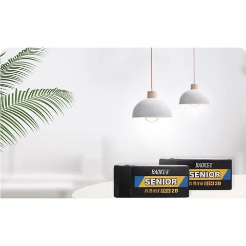  Gôm Tẩy 2B Baoke, màu đen siêu sạch, êm không rách giấy E614 sản phẩm chính hãng 