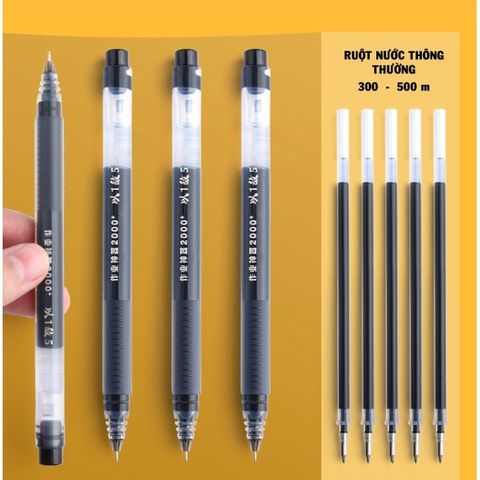  Bút nước siêu nhiều mực 0.5mm M&G AGPV340- Đen/Xanh sản phẩm chính hãng (Chiếc) 