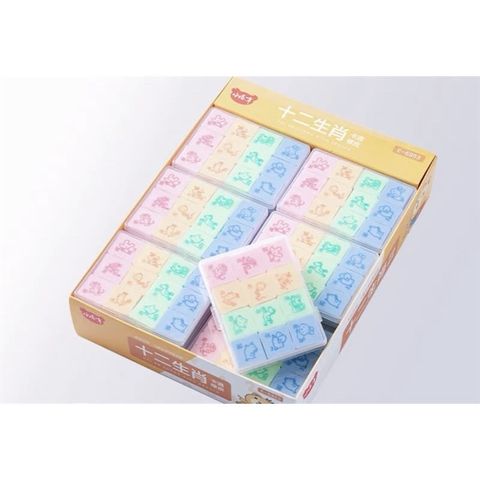  tẩy nhiều màu 6-12 viên Baoke BKE6908/BKE6953/BKE6955 sản phẩm chính hãng(Giao màu ngẫu nhiên ạ) 