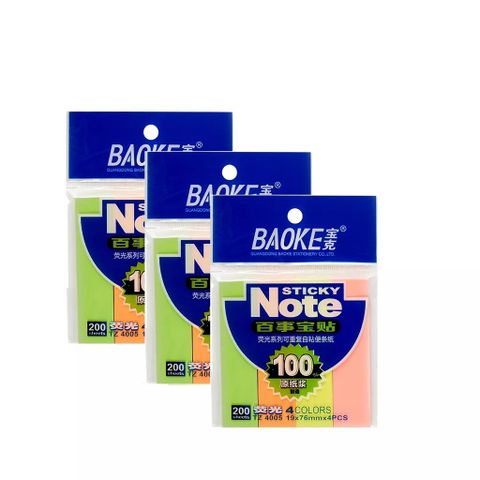  Giấy nhớ phân trang nhiều màu Baoke BKTZ4005 và BKTZ501sản phẩm chính hãng 