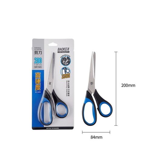  Kéo văn phòng 200mm Baoke SR1505 Hàng chính hãng ( Giao màu ngẫu nhiên ạ) 