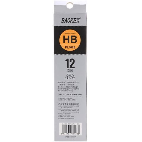  Bút chì gỗ HB Baoke PL1678 (12 Cây/Hộp) 