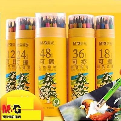  Bút chì gỗ màu 12 màu có thể tẩy xóa được AWPQ0506 sản phẩm chính hãng 