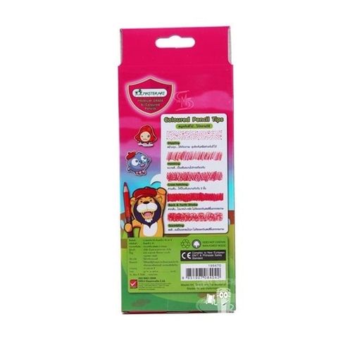  Bút chì màu 2 đầu Master Art 199470 sản phẩm chính hãng 