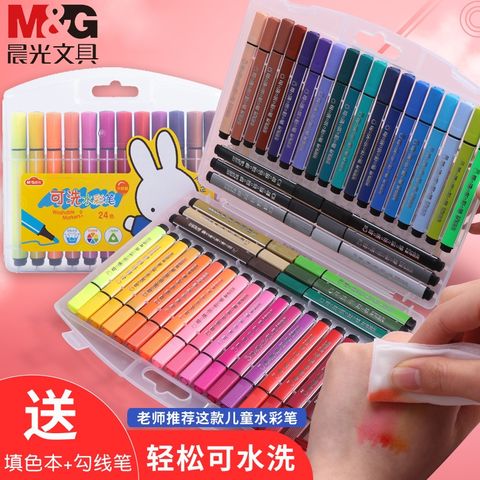  Dạ nước 18/24 màu M&G FCP9018 sản phẩm chính hãng (Hộp) 