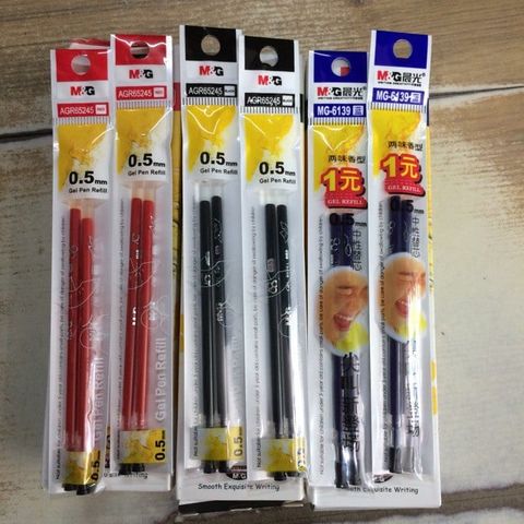  Hộp Ruột bút nước đôi xanh 0.5 AGR65245B 2c/vỉ (Hộp 20 vỉ) 