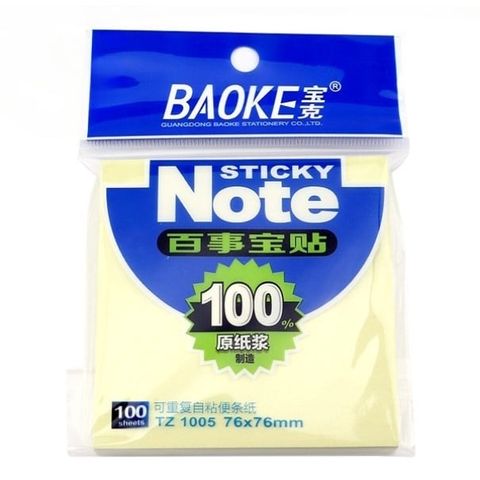 Giấy nhớ vàng Sticky note Baoke TZ100 2x3/3x3/3x4/3x5 inch 100 tờ/tệp  sản phẩm chính hãng 