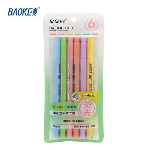  Vỉ bút nhớ 2 đầu 6 màu Baoke BKMP4907-BKMP4908 sản phẩm chính hãng 