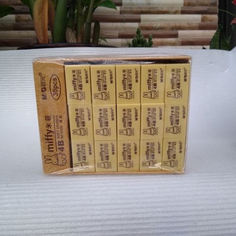  Gôm, cục tẩy bút chì M&G Mify 4B màu vàng FXP96580 sản phẩm chính hãng 