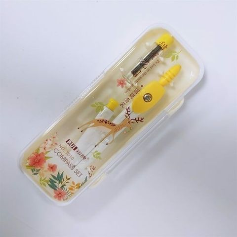  Bộ dụng cụ học sinh 8 chi tiết Hộp nhựa Secret Garden Baoke và Compa kim loại 7010 sản phẩm chính hãng 