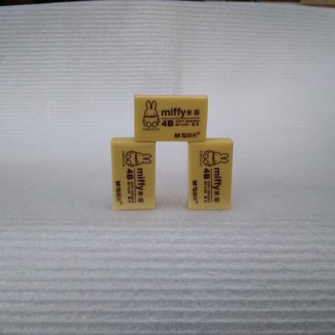  Gôm, cục tẩy bút chì M&G Mify 4B màu vàng FXP96580 sản phẩm chính hãng 