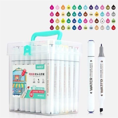  Hộp Bút Dạ màu Marker 2 đầu ngòi 1mm và 6mm Baoke MP2939 - 12/24/36/48 màu hàng chính hãng 