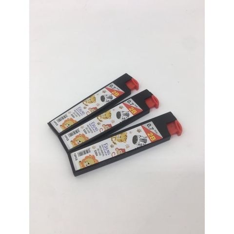  Lọ Ngòi chì kim 2B Eras E504 sản phẩm chính hãng 