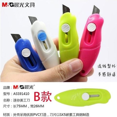  Dao dọc giấy MINI ASS91410 (Hàng chính hãng) 