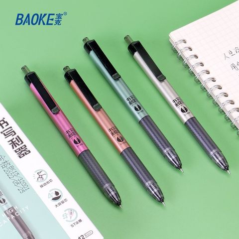  Bút Gel bấm Baoke PC5098 mực đen, Ruột bút Baoke PS-2680 sản phẩm chính hãng 