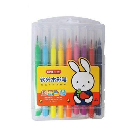  Hộp Bút dạ màu Brush Pen Baoke No.6007 - 12/18/24/36 màu sản phẩm chính hãng 