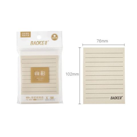  Giấy nhớ note 4 màu có kẻ dòng Baoke TZ6000 3x3/3x4/3x5/4x6 inch 100 tờ/tệp sản phẩm chính hãng 