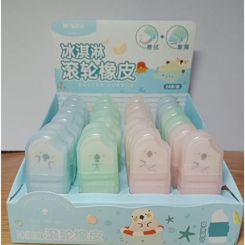  Gôm tẩy chì hình kem siêu sạch kèm con lăn magic có từ tính thông minh hút bụi sạch sẽ thương hiệu M&G 