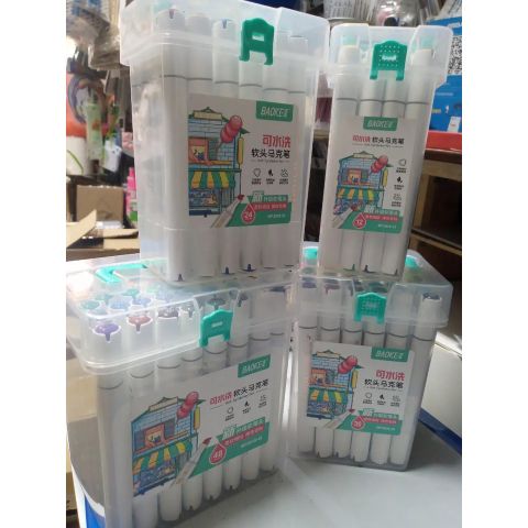  Hộp Bút Dạ màu Marker 2 đầu ngòi 1mm và 6mm Baoke MP2939 - 12/24/36/48 màu hàng chính hãng 