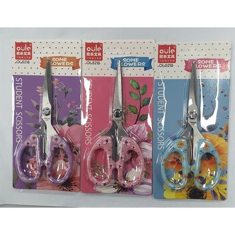  Kéo Học Sinh Có Nắp Đậy Baoke Oule sản phẩm chính hãn (Giao màu ngẫu nhiên ạ) 