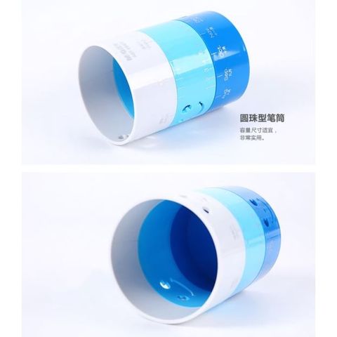  Khay nhựa đựng bút tròn in hoa văn hình mặt cười ABT9845sản phẩm chính hãng (Giao màu ngẫu nhiên ạ) 