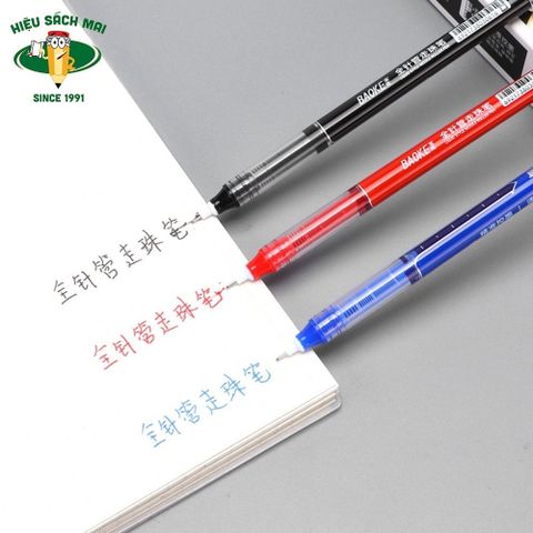  Bút Gel 0.5mm Baoke BK120 Xanh/Đỏ/Đen (Hàng chính hãng Baoke) 