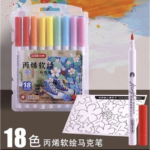  Bút màu Acrylic RUI 6765 - 12/18/24/36 màu sản phẩm chính hãng (Hộp) 