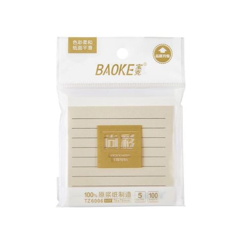  Tập Giấy nhớ 5 màu 3x3(76x76mm) có dòng kẻ Baoke TZ 6006 sản phẩm chính hãng (Tập) 