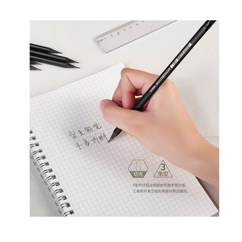  Bút chì gỗ HB Baoke PL1678 (12 Cây/Hộp) 