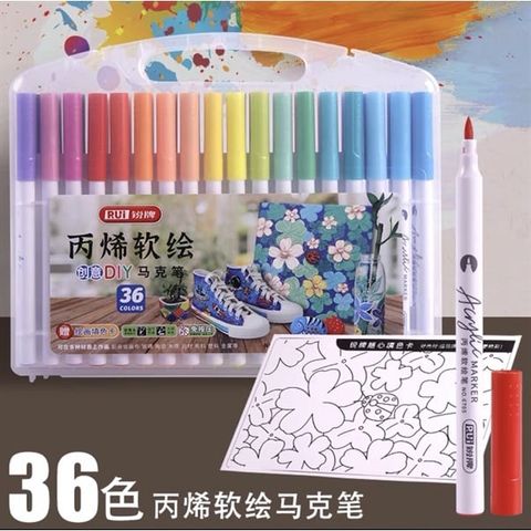  Bút màu Acrylic RUI 6765 - 12/18/24/36 màu sản phẩm chính hãng (Hộp) 