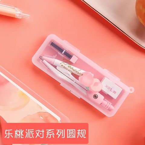  Bộ Compa chì kim Hoa Anh Đào  M&G ACSN1333 sản phẩm chính hãng 