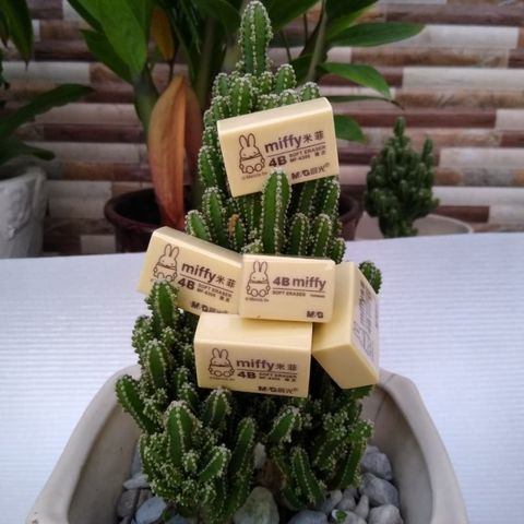  Gôm, cục tẩy bút chì M&G Mify 4B màu vàng FXP96580 sản phẩm chính hãng 