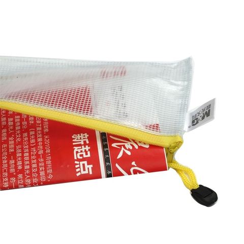  Túi lưới A4/A5/B5/Hình chữ nhật M&G ADM9450 (12/120/480) sản phẩm chính hãng 