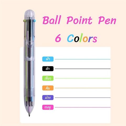  Bút bi 6 màu 0.7 ABPV610(36/1080) 