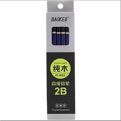  Bút chì gỗ 2B thân màu tím than Baoke PL1602 (12 Cây/Hộp ) 
