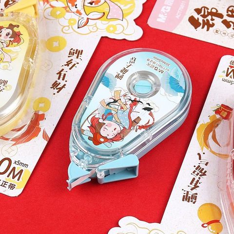  Xoá băng 30m M&G ACT7581sản phẩm chính hãng(Giao màu ngẫu nhiên ạ) 