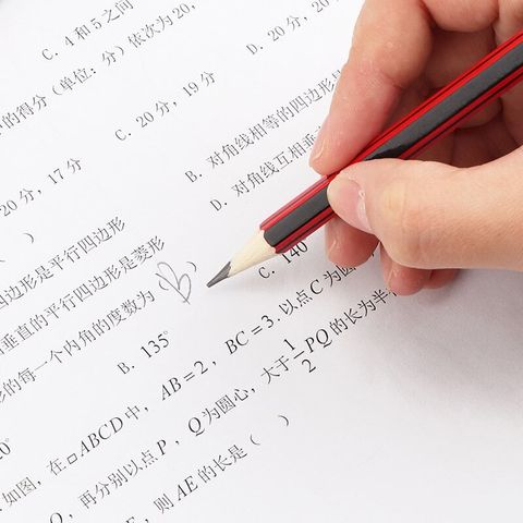  Bút chì gỗ 2B thân sọc đỏ đen Baoke PL169(30/360) 