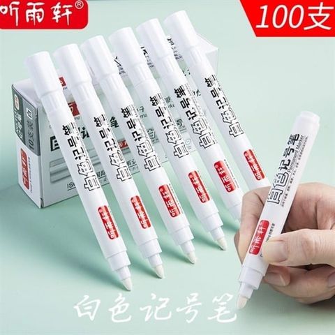  Bút dạ dầu màu trắng Baoke NO.113sản phẩm chính hãng 