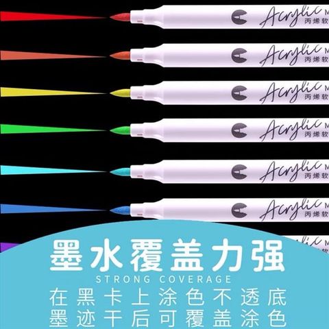  Bút màu Acrylic RUI 6765 - 12/18/24/36 màu sản phẩm chính hãng (Hộp) 