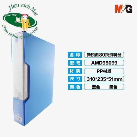  Hộp File lưu trữ giấy tờ  80 lá VP xanh có Hộp ADM95099B hàng chính hãng(Cái) 