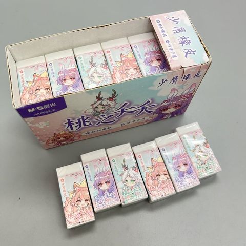  Gôm Tẩy trắng M&G AXP963JE sản phẩm chính hãng (Giao màu ngẫu nhiên ạ) 