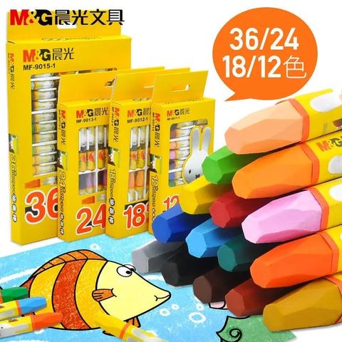  Sáp khô 3D Miffi 12/18/24/36 màu MF9015-sản phẩm chính hãng (Bộ) 