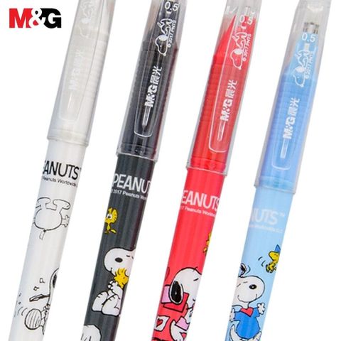  Bút nước xanh/đen xóa được 0.5 Peanuts  SKP61118B2 (Giao màu ngẫu nhiên ạ) sản phẩm chính hãng 