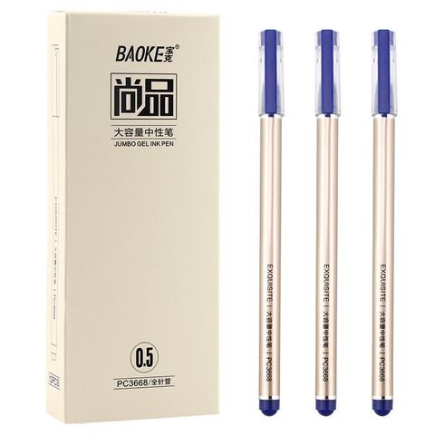  Bút gel siêu nhiều mực 0.5mm Baoke PC3668 Xanh/Đen/Đỏ (12 Cây/Hộp) 