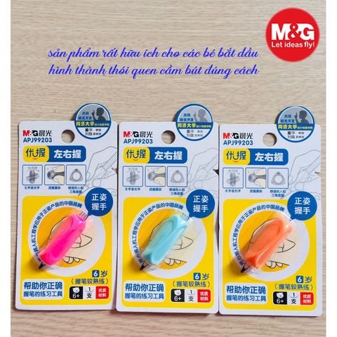  Đệm tay bút chất liệu kháng khuẩn giúp bé cầm bút đúng cách sản phẩm chính hãng (Giao màu ngẫu nhiên ạ) 