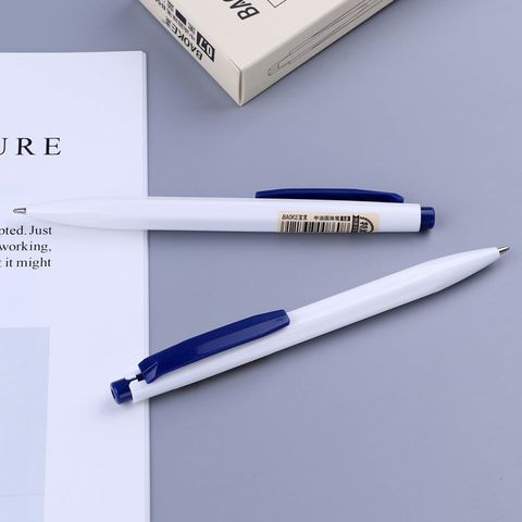  Bút Bi Nhựa Trắng 1.0mm BAOKE/B59 