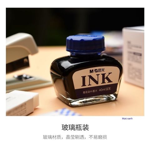  Lọ Mực bút máy màu xanh đen 40ml AICW8917B Sản phẩm chính hãng 